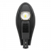 Купити Світлодіодний вуличний світильник 50W Bellson