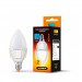Купити Лампа Лед.Свічка C37 7W E14 4100K (VL-C37-07144) Videx