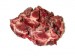 Купити Субпродукти яловичі глибокої заморозки: аорта