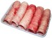 Купити Субпродукти яловичі глибокої заморозки: трахея