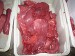 Купити М'ясо яловичини глибокої заморозки без кості: вищого сорту