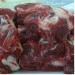 Купити М'ясо яловиче на кості охолоджене: передня чверть, бик