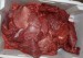Купити М'ясо яловиче на кості охолоджене: задня чверть, корова
