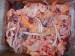 Купити Субпродукти яловичі глибокої заморозки: техзачистка