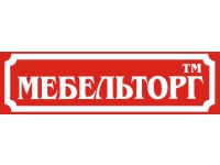 Мебельторг